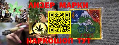 первитин Абакан