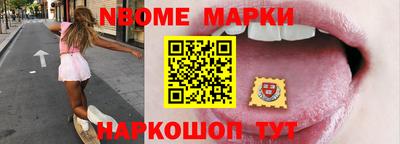 первитин Абакан