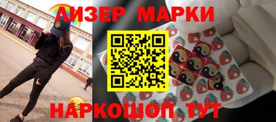 первитин Абакан