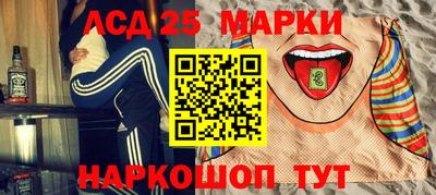первитин Абакан