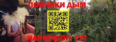 героин Абинск