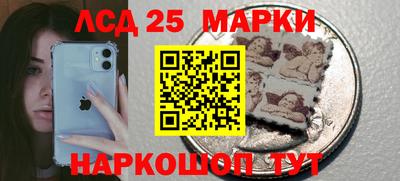 первитин Абакан