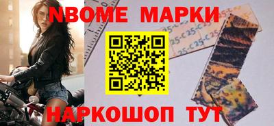 героин Абинск