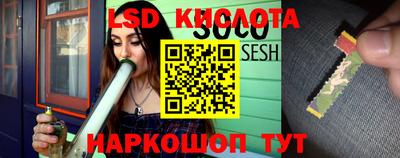 героин Абинск