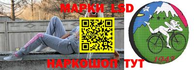 первитин Абакан