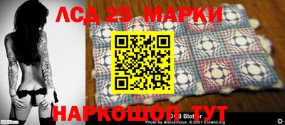 героин Абинск