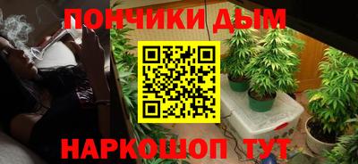 первитин Абакан