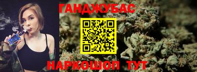 первитин Абакан