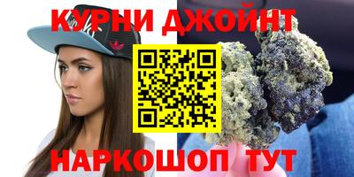 первитин Абакан