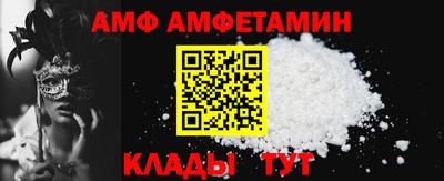 героин Абинск