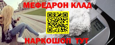героин Абинск